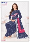 Pallavi Vol 2 By Madhav Cotton Printed Dress Material Wholesale Market In Surat
